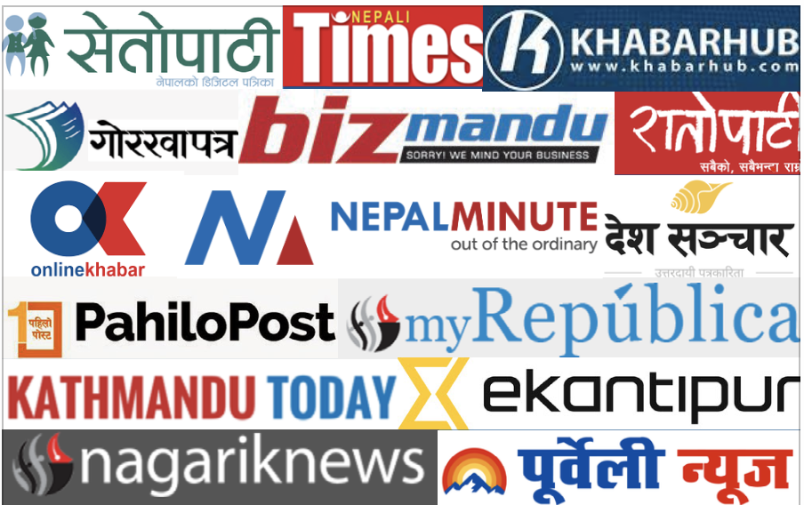 https://www.nepalminute.com/uploads/posts/Screen Shot 2022-06-10 at 3.20.14 PM1654854609.png